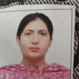 Inderjeetkaur's profile